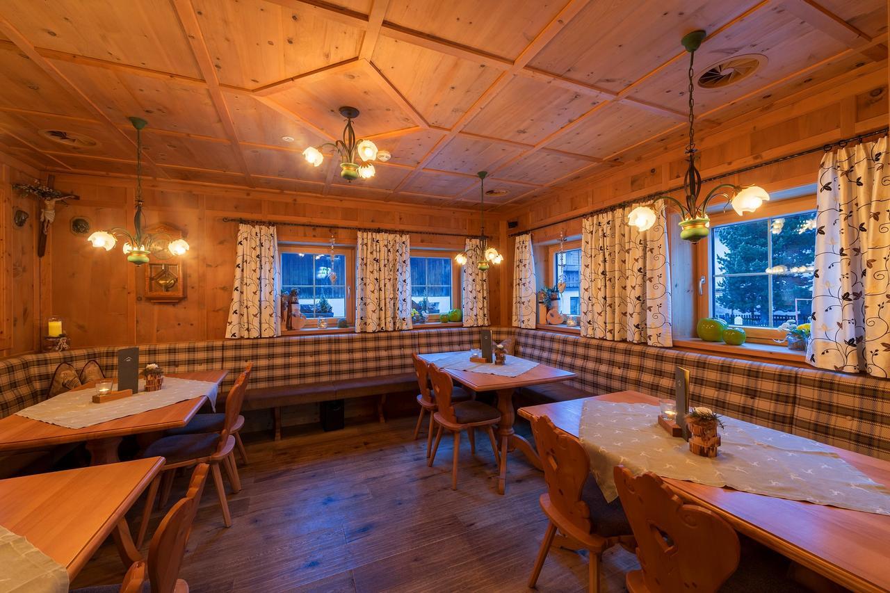 Alpinhotel Monte Superior - Silvretta Card Premium Betrieb غالتور المظهر الخارجي الصورة